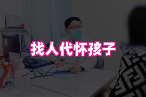 123试管孕网 1